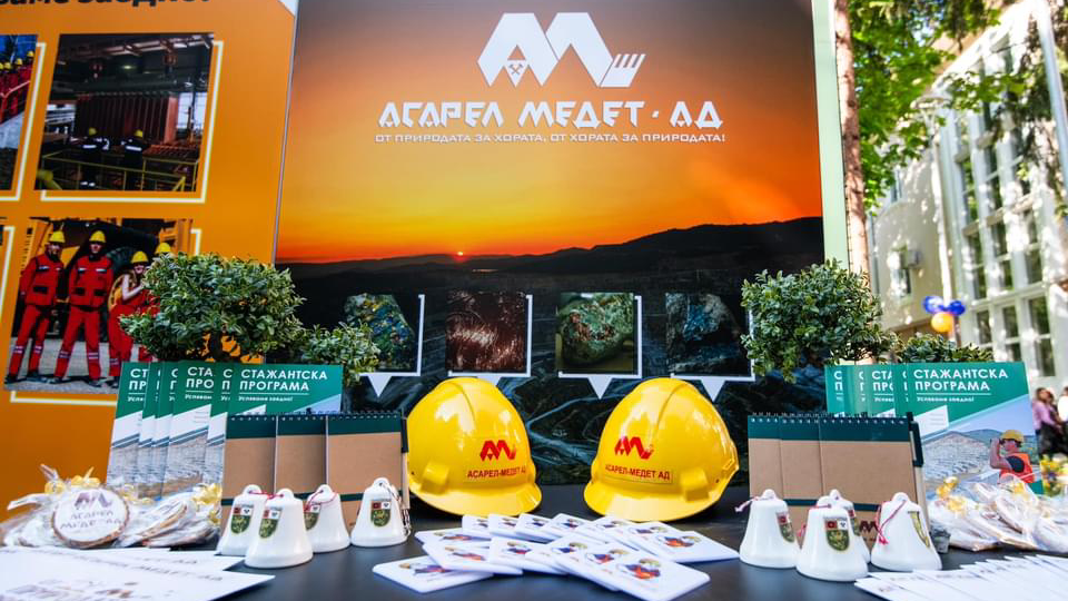 „Асарел-Медет“ се включи в Деня на отворените врати на Минно-геоложкия университет | StandartNews.com