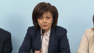 Избраха жена за лидер на БСП-София, изненадата е голяма