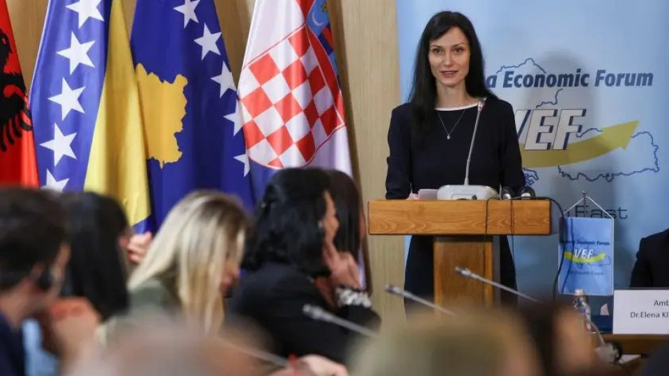 Мария Габриел с обръщение към Виенския икономически форум | StandartNews.com