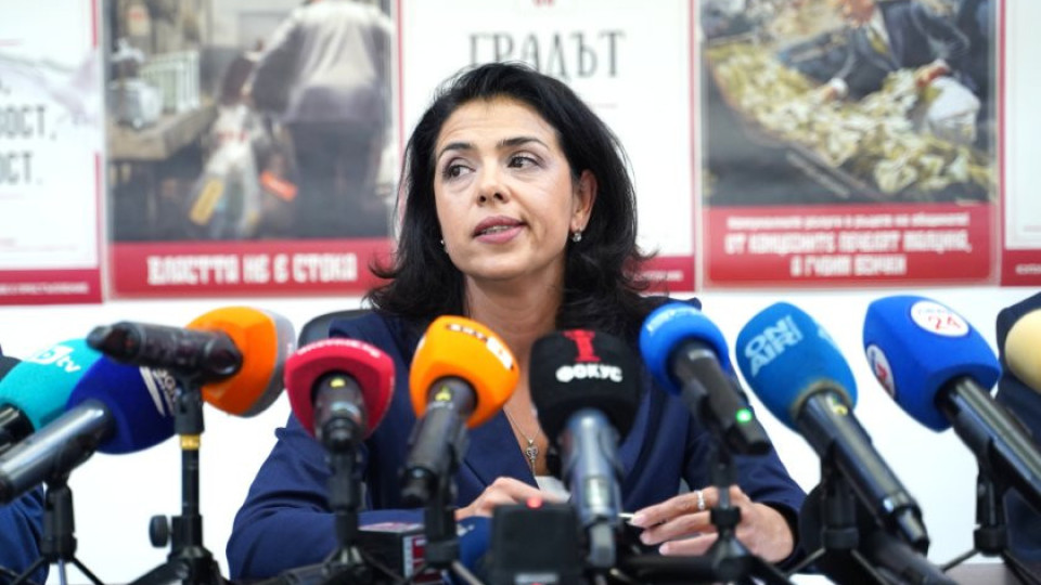Ваня Григорова удари по масата! Влиза в битката за парламента | StandartNews.com