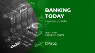 Световният икономист проф. Ричард Вернер - специален гост в Banking Today