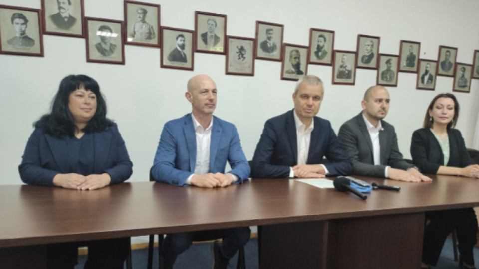 "Възраждане" с два референдума и 5 послания за изборите | StandartNews.com