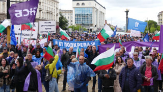 Синдикатите у нас отбелязват празника на труда