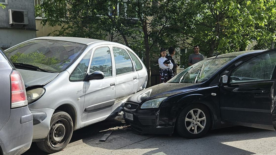 Пиян шофьор помете паркирани коли, хвърли в ужас две деца | StandartNews.com