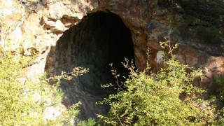 Пещера крие римски галерии на рудници, където се добивало злато