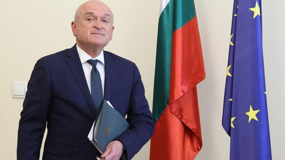 Главчев: Присъединяването към ОИСР е приоритет за България | StandartNews.com