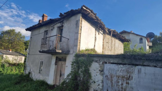 Взрив! Обява за къща в Родопите потресе хората