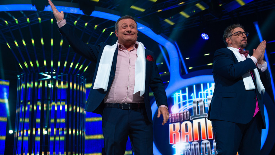 Гняв! Публиката скочи на Халваджиян и "Капките" | StandartNews.com