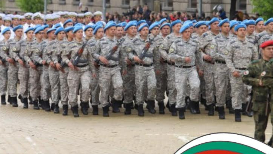 Каракачанов със силни думи към Българската армия в Деня на храбростта | StandartNews.com