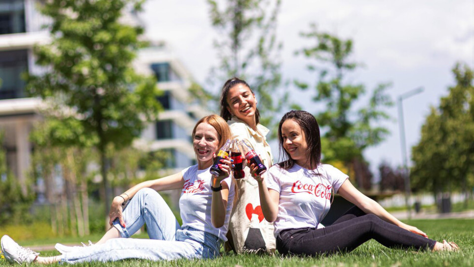Кока-Кола ХБК България предоставя нови възможности за млади таланти | StandartNews.com