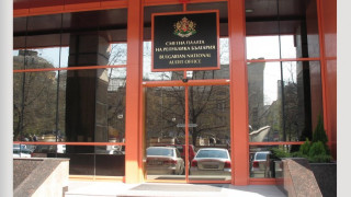 Сметната палата даде 2 министерства и 34 общини на АДФИ