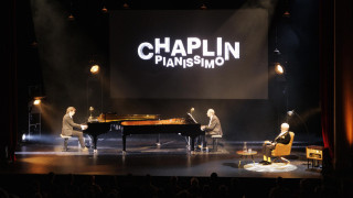 Концертът Chaplin Pianissimo променя локацията