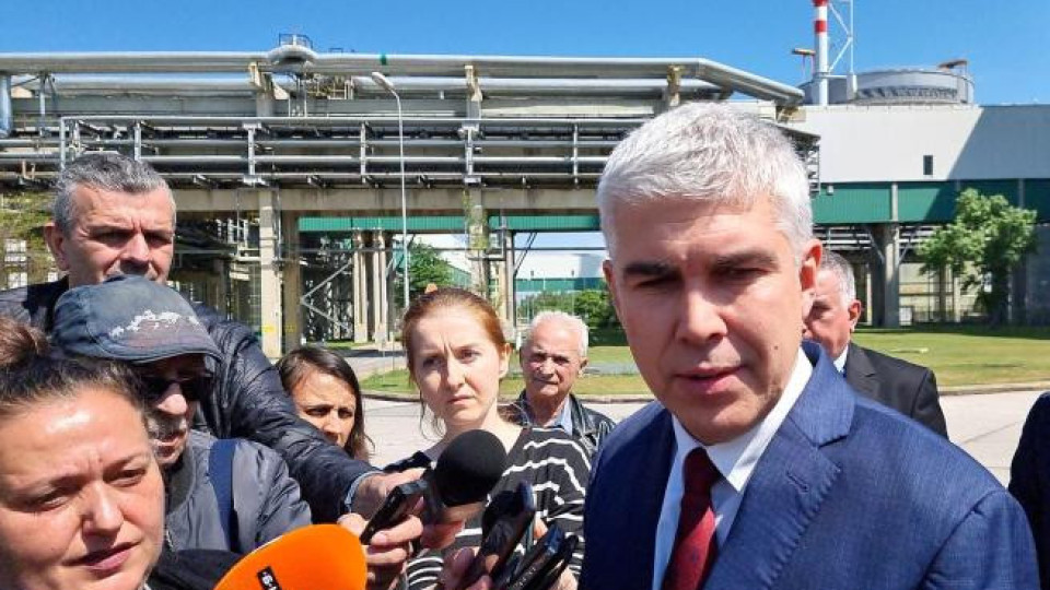 Енергийният министър заминава за САЩ, какво става | StandartNews.com