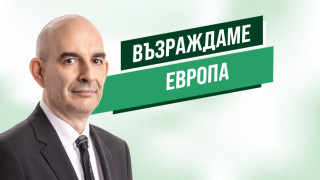 Петър Волгин: Ако не реагираме, България ще бъде наводнена с мигранти