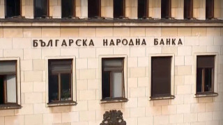 БНБ празнува годишнина. Централната банка е открита преди 145 години