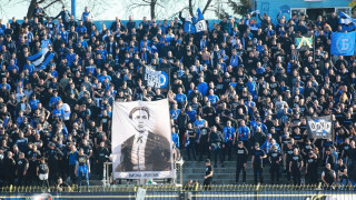 "Стандарт" със специален поздрав за ЧРД на "Левски". 110 г. синя мечта