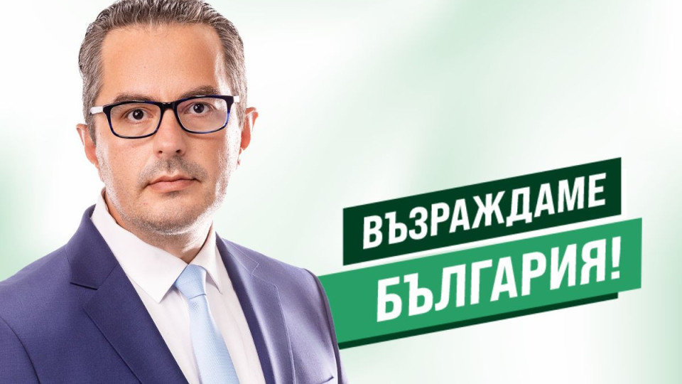 Цончо Ганев отиде в Карнобат и онемя | StandartNews.com