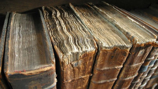 Наш музей пази най-древната златна книга