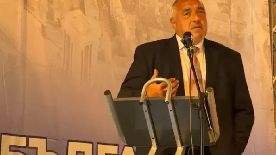 Борисов разкри най-големия грях на Кирил Петков. Постави тежко условие (ВИДЕО) | StandartNews.com