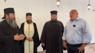 Борисов с голямо признание за манастирите в България