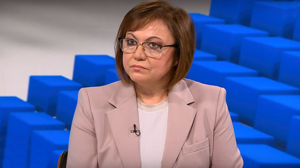Нинова видя голям международен проблем, иска извънреден парламент | StandartNews.com