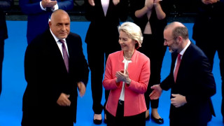Урсула фон дер Лайен подгря ГЕРБ за евровота (СНИМКИ)