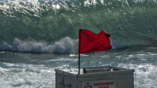 Спасители предупреждават за голяма опасност на морето