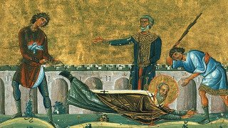 Красиви имена черпят в деня на велик светец, убит във Варна