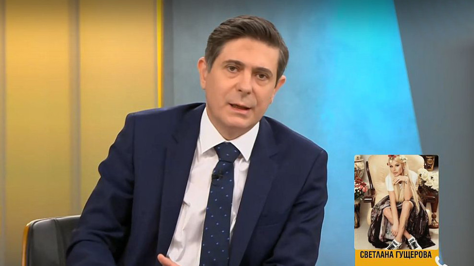 Виктор Николаев се хвана за главата като чу Светлана Гущерова | StandartNews.com