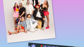 Остава точно седмица до Jazzфест 2024 в Стара Загора