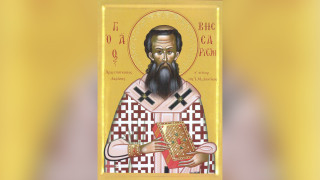 Денят на двама големи светци, направили чудеса