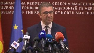Голям ден за Северна Македония! Започва обратното броене