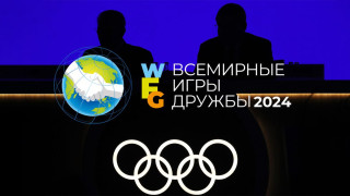 Голям провал за Русия! Кремъл мощно мълчи