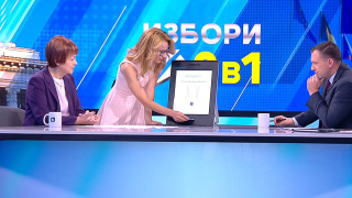 Лъсна важна подробност за гласуването с машини! Цънцарова се намеси