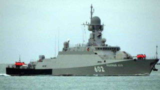 Руска атомна подводница взе завоя, САЩ на нокти