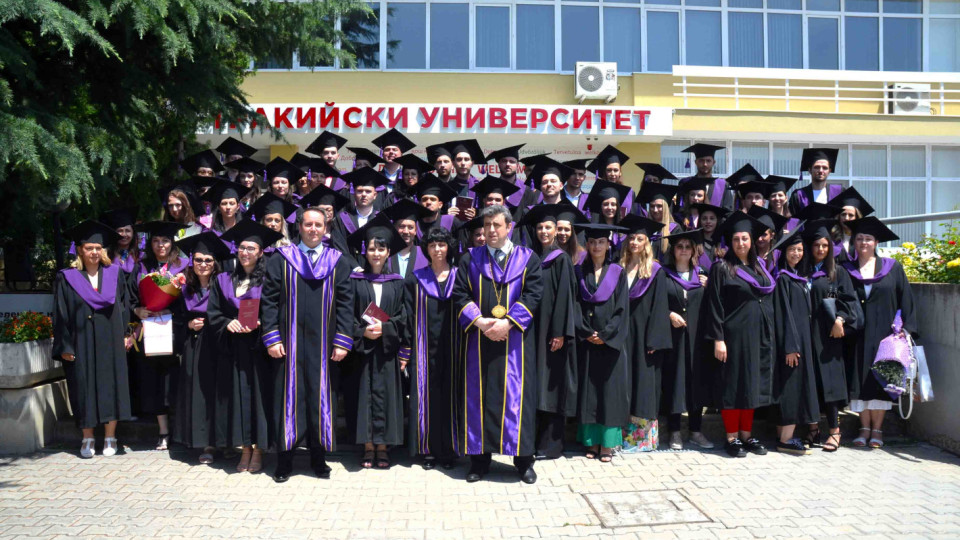 Стопански факултет на Тракийски университет дипломира 132- ма свои възпитаници | StandartNews.com