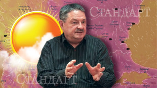 Проф. Георги Рачев се произнесе! Какво ни чака до дни