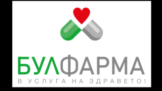Болница „Пълмед“ и „Булфарма“: Ще заведем иск срещу кметa на район Западен в гр. Пловдив за уронване на престижа