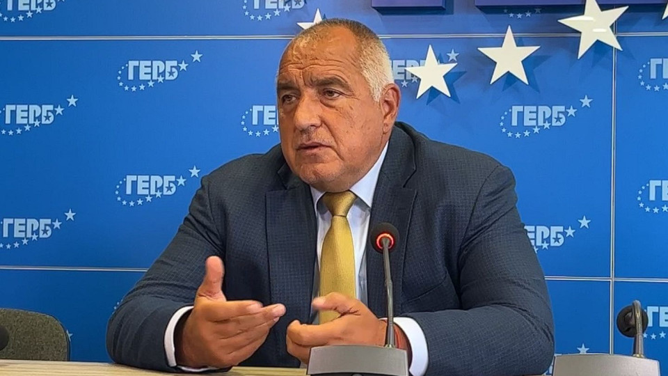 Изненадващ ход на Борисов! Ето кого издига за шеф на парламента | StandartNews.com