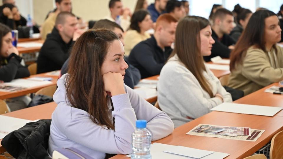 Последни дни за предварителен изпит в УНСС | StandartNews.com