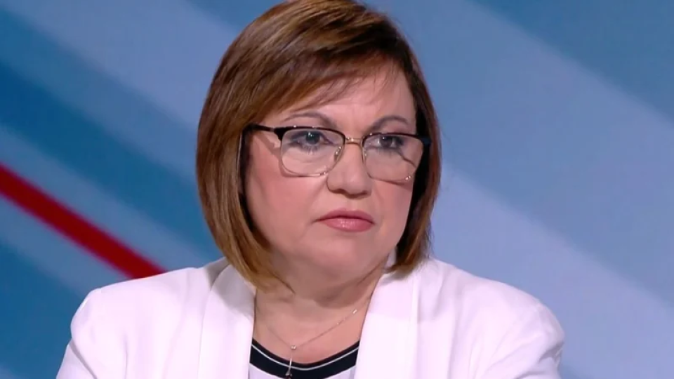 Нинова проговори за оставката. Кой е пешка и кой - царица | StandartNews.com