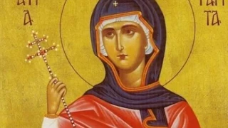 Почитаме велика светица. Уникално име черпи днес