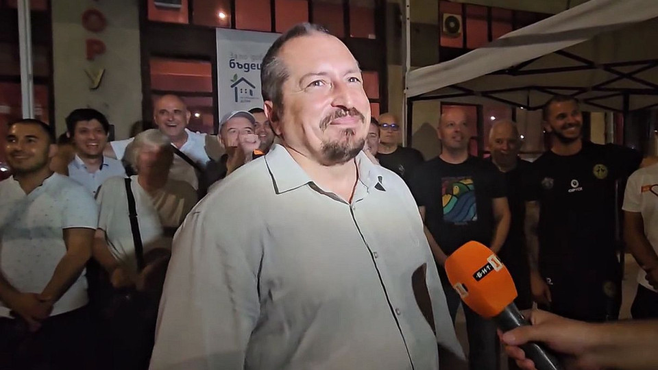 Без изненади в Панагюрище! Градът преизбра кмета си | StandartNews.com