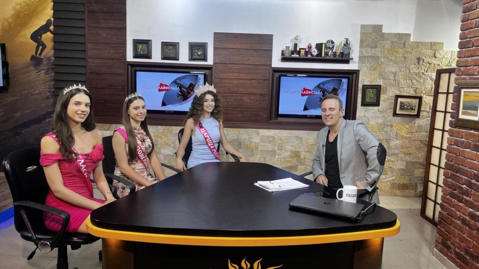 Царица Роза 2024 Неделина Неделчева и подгласничките ѝ гостуват в предаването "Часът на Марио" | StandartNews.com