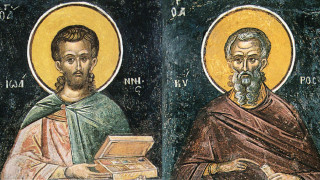 Отдаваме почит на двама лечители безсребърници