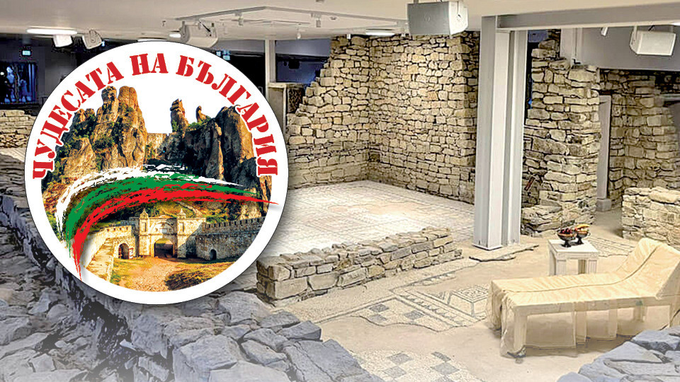 Ново бижу в Родопите. Най-богатата римска вила | StandartNews.com