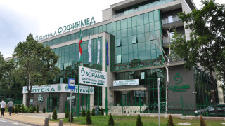 „Софиямед“ с ангиографска система за лечение на сърцето от последно поколение