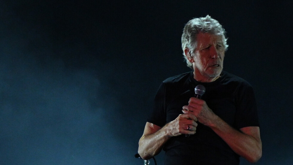 Роджър Уотърс с тежка новина, феновете на Pink Floyd съкрушени | StandartNews.com