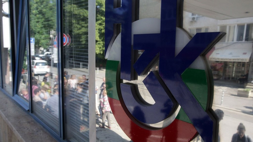 Аптеки късат договори със Здравната каса. Втори ден на протести | StandartNews.com