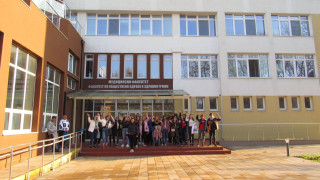 Искат преименуване на голям университет у нас